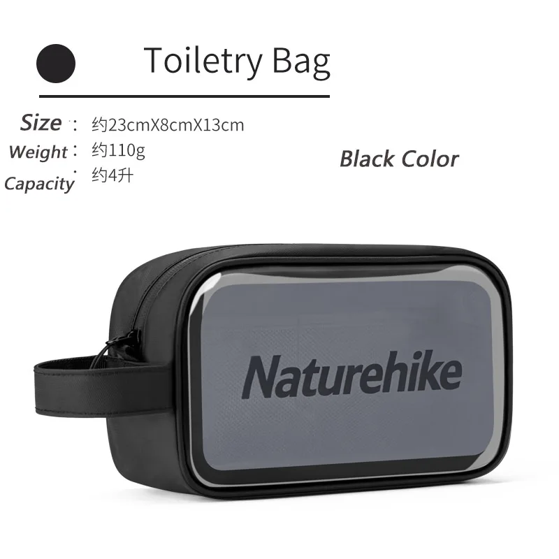 

Naturehike Travel Toiletry Transparent Cosmetic Bag Portable Waterproof Swimming Cosmetic Storage Superlight Bag NH20SN007