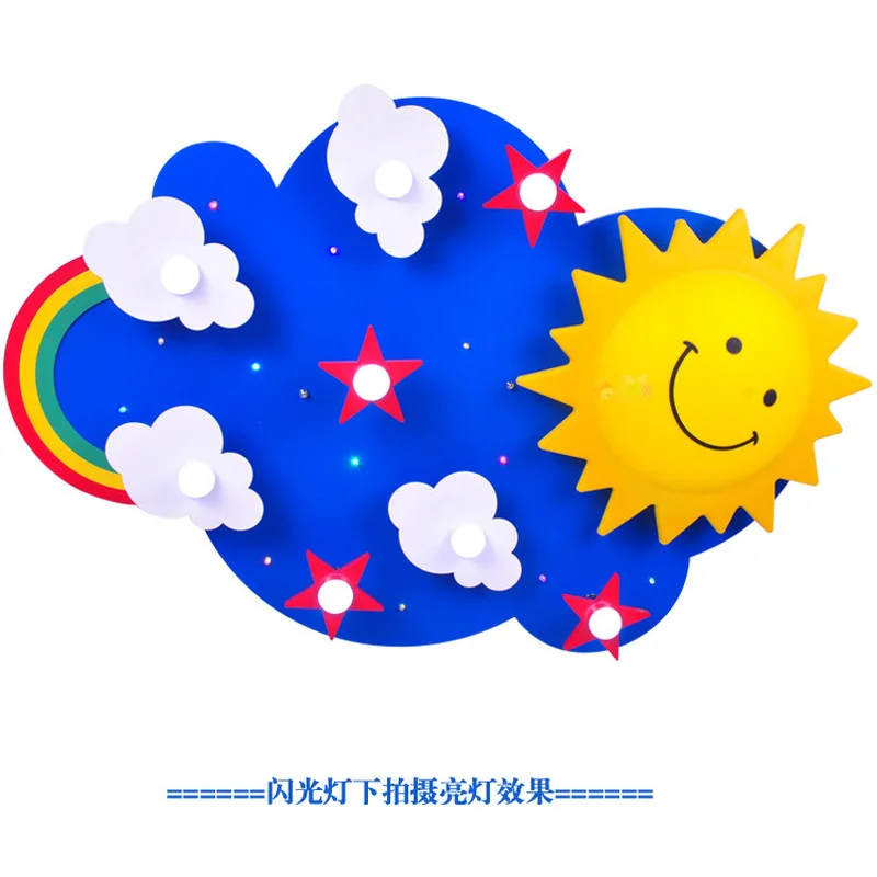 Детская Спальня Мультфильм светодиодный потолочный светильник украшение солнца