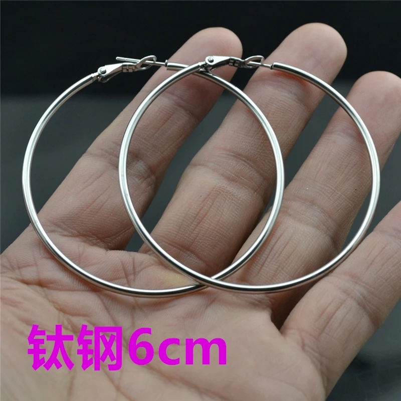 silver earrings 6cm Большой круг обруч серьги для женщин модные ювелирные изделия золото нержавеющая сталь кольцо ухо преувеличены дикие красивые девушки дамы серьги - Окраска металла: silver earrings 6cm