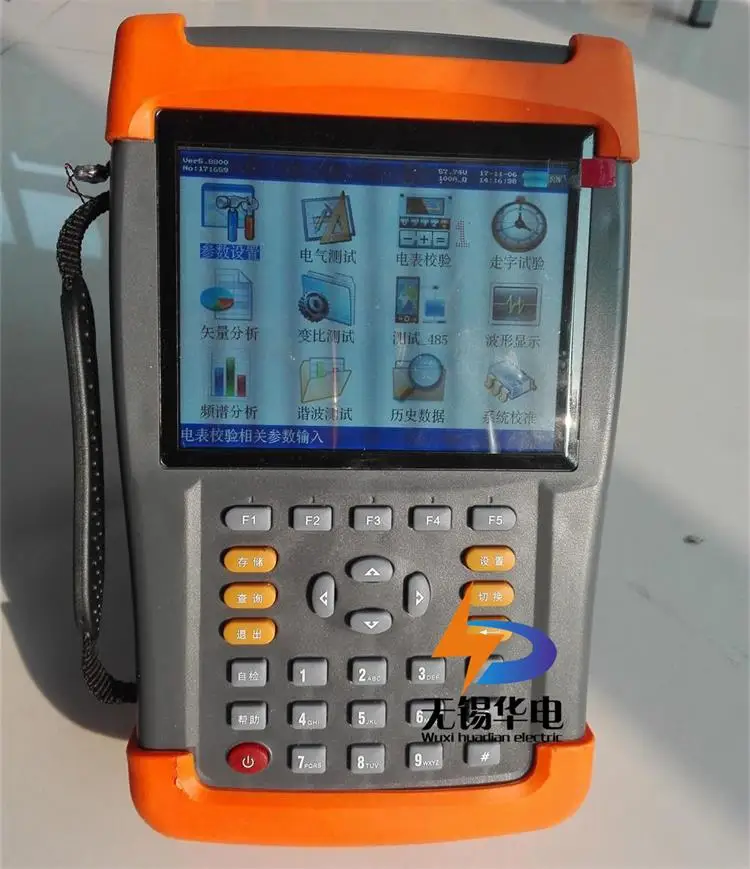 

The Portable Three-Phase Power Quality Analyzer/Portable Three-Phase Harmonic Tester/Meter Tablet