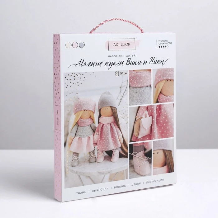 Интерьерные куклы Подружки Вики и Ники набор для шитья 18 × 22.5 4.5 см - купить по