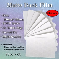 50pcs 8 inch matte back film protector for all mobile phone intelligent cutting machine special use decorative cover back film