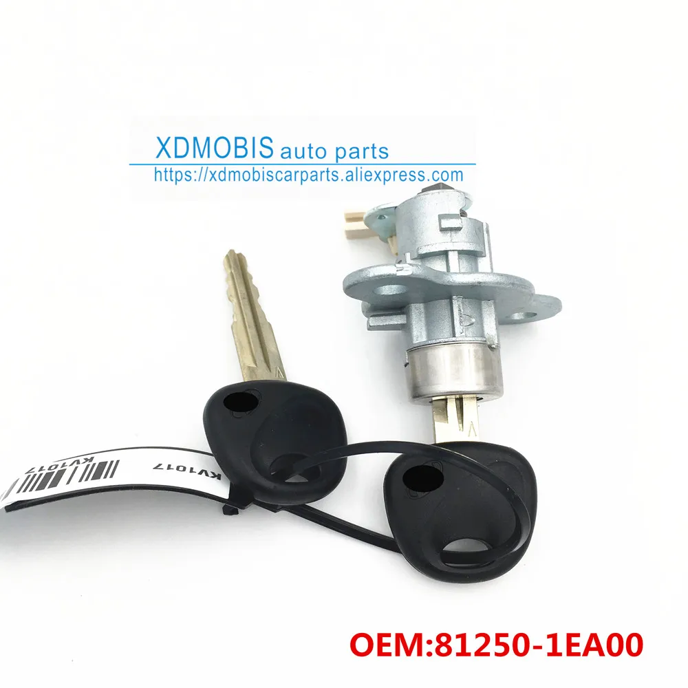 Замок крышки багажного отделения в сборе Цилиндр Замка багажника для hyundai ACCENT 06 \