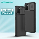 Чехол NILLKIN для Xiaomi Poco M3, нейлоновый и защитный чехол для камеры, защита конфиденциальности, чистая задняя крышка для Xiaomi Poco M3 12,28
