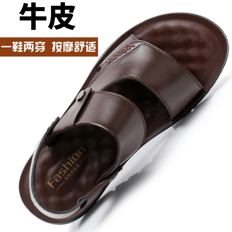 

Men's Leather Beach Shoes Large Size Leather Men's Sandals Men's Sandals New Thick-Soled Non-Slip Men's Sandals and Slippers