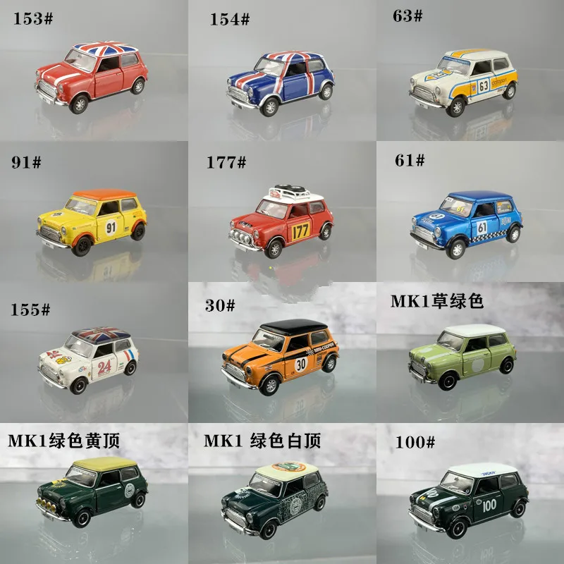 Новинка 1/64 редкая специальная металлическая миниатюрная медная модель для гонок