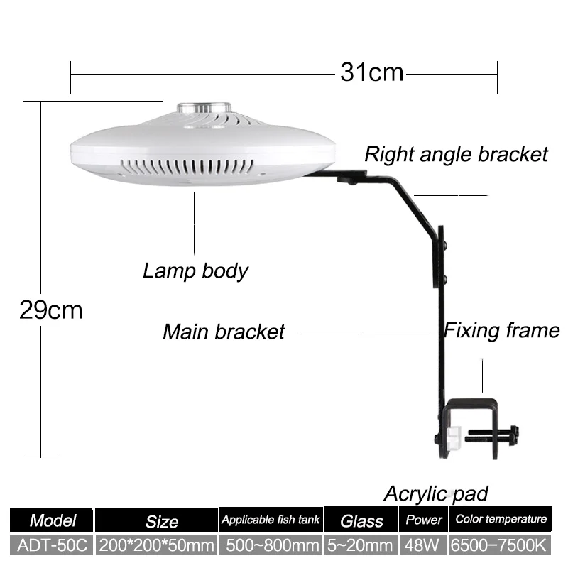 저렴한 SUNSUN-수족관 물고기용 UFO 램프, 전체 스펙트럼, 수생 클립 온 LED 조명, 48W, 수족관 조명