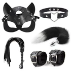 Косплей плетка маска для глаз металлическая Анальная пробка хвост сексуальная маска на половину лица БДСМ эротическая Анальная пробка интимные игрушки для пар реквизит для выступления на сцене