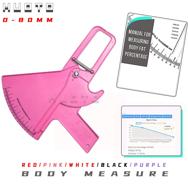 Прямая поставка 0 80 мм штангенциркуль для телесного жира тестер skinfold вы можете