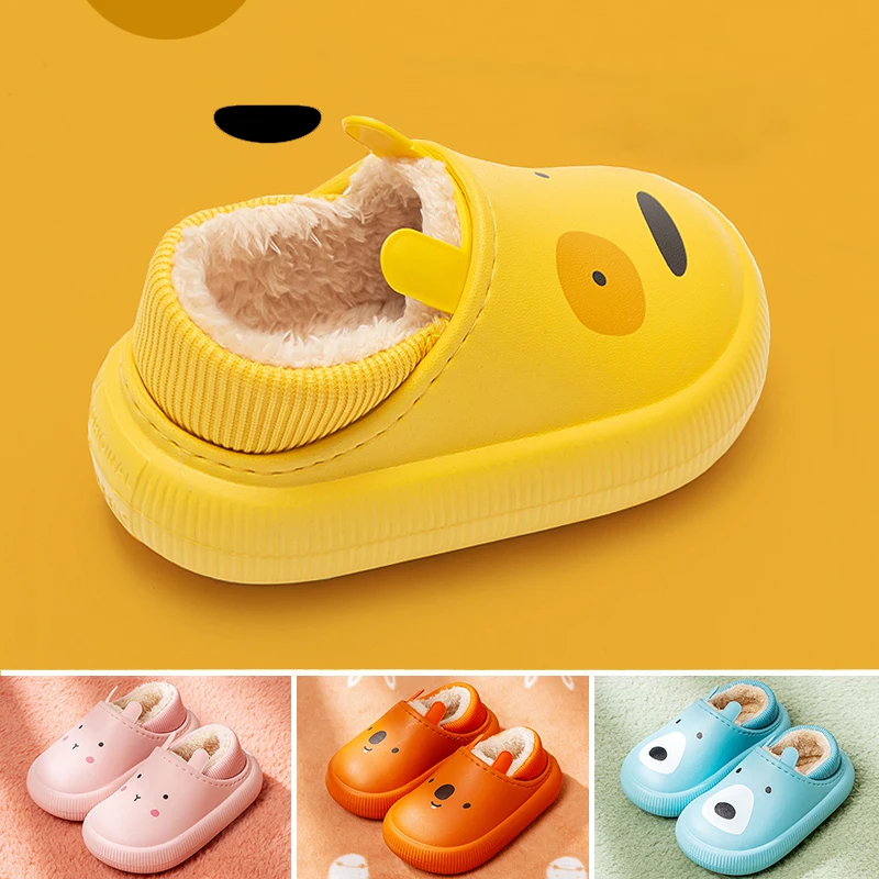 Детские хлопковые тапочки CheerfulMario осень и зима для родителей детей домашняя