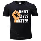 Футболка в стиле Уайт живее материя, летняя футболка с гражданскими правами, Мужская брендовая мужская футболка, быстрая доставка