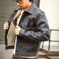 type1 0001 read description big size 14oz high quality cotton denim jacket casual stylish raw unwashed coat