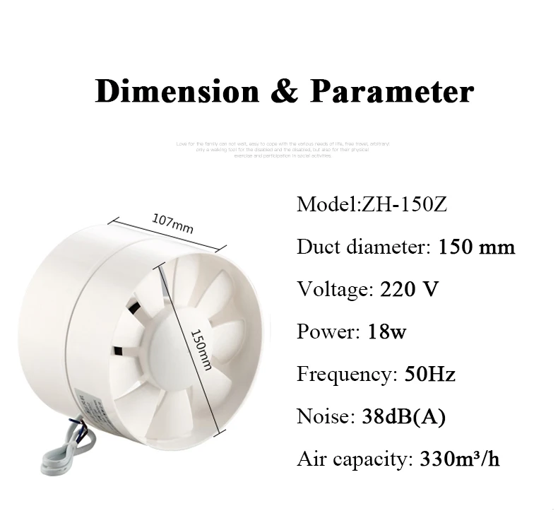 Вентилятор вытяжной вентилятор осевой D150 канальный приточно вытяжной PROFIT 6 вытяжка вентилятор приточная вентиляция вентилятор вытяжной для ванной 220в