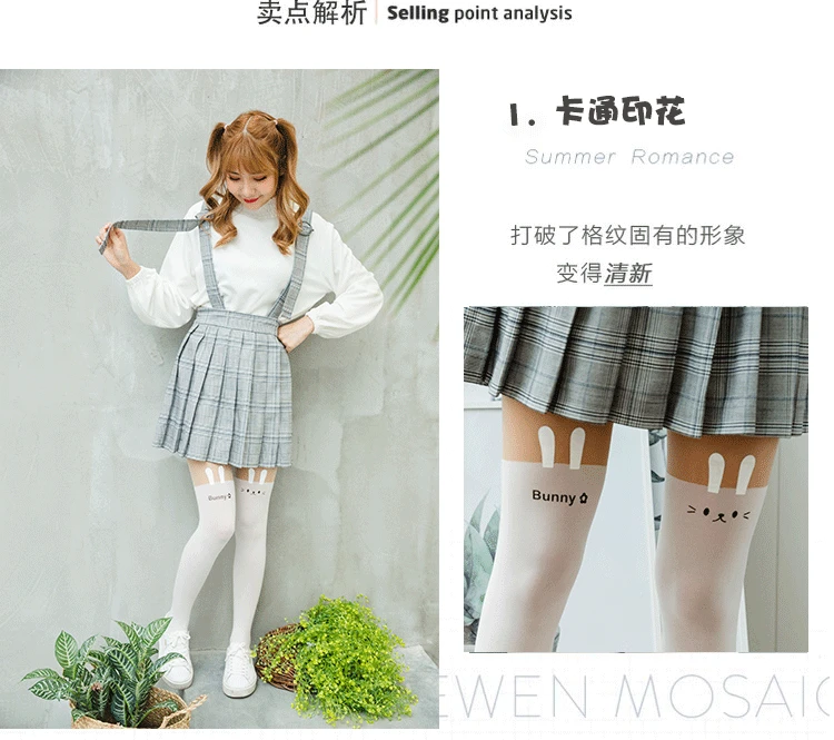 Anime cartoon stockings cat loving heart bear totoro devil Kumamon bowknot cute fun sweet women cotton stockings cosplay kawaii