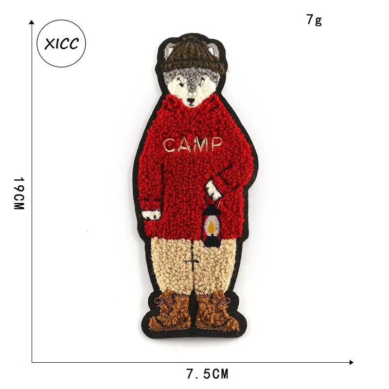 1PC bear patch-6 XICC большой размер полотенце вышивка мультфильм Медведь патч пользовательские синель пришить патч Супер крутые солнцезащитные очки Лоскутная наклейка аппликации - Цвет: 1PC bear patch-6