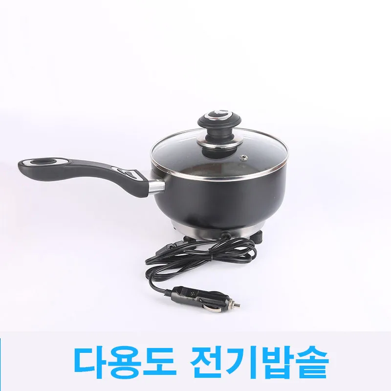 Автомобильная сковорода 12 В 24 В|Крышка отопления транспорта| |