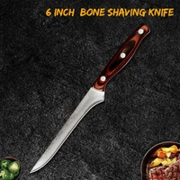 damask 6 inch boning knife 67 layer vg10 damascus steel butcher knife chefs kitchen knives slicing filleting cooking tools
