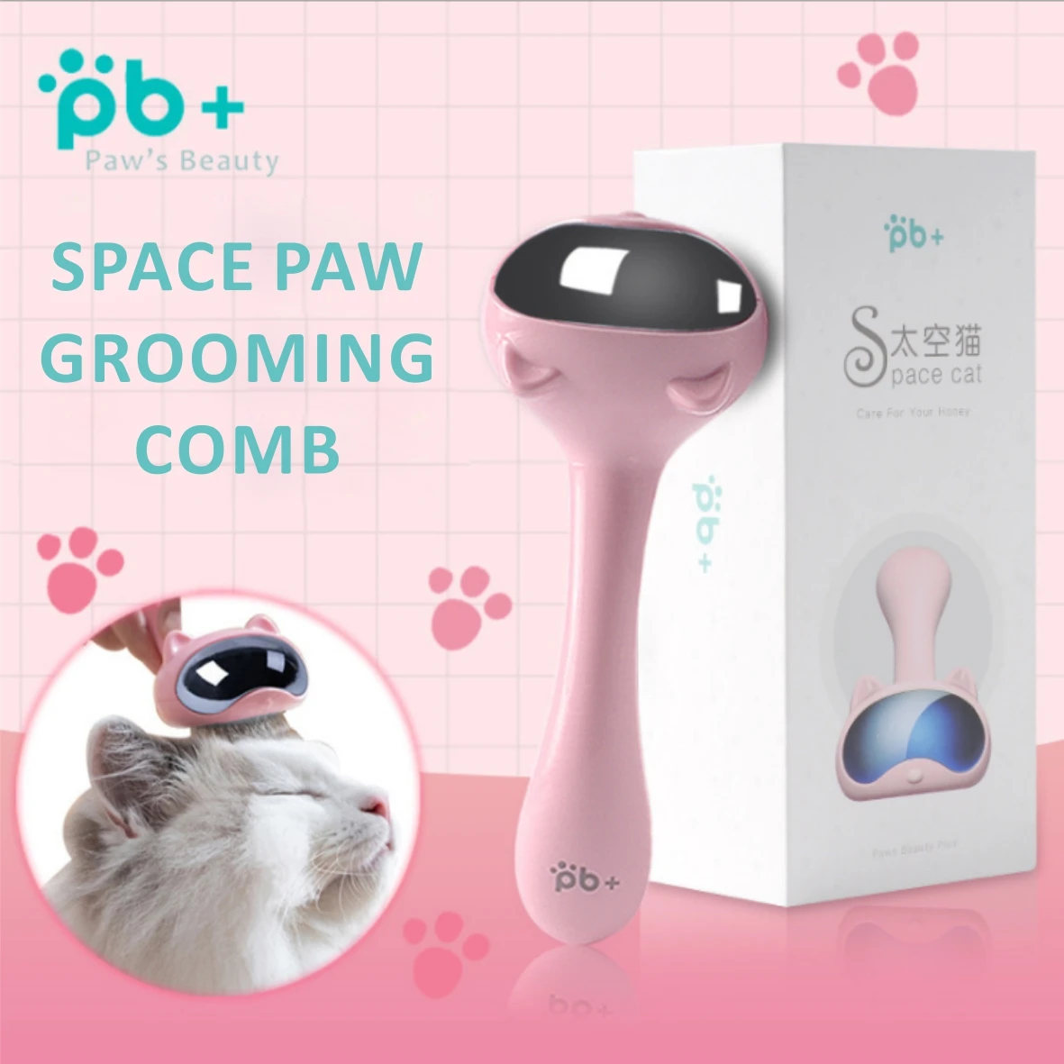

Cats Grooming Comb Space Paw Cat Shape SUS304 Stainless Steel Combs to remove extra hair for Dog evevryday care grooming combs