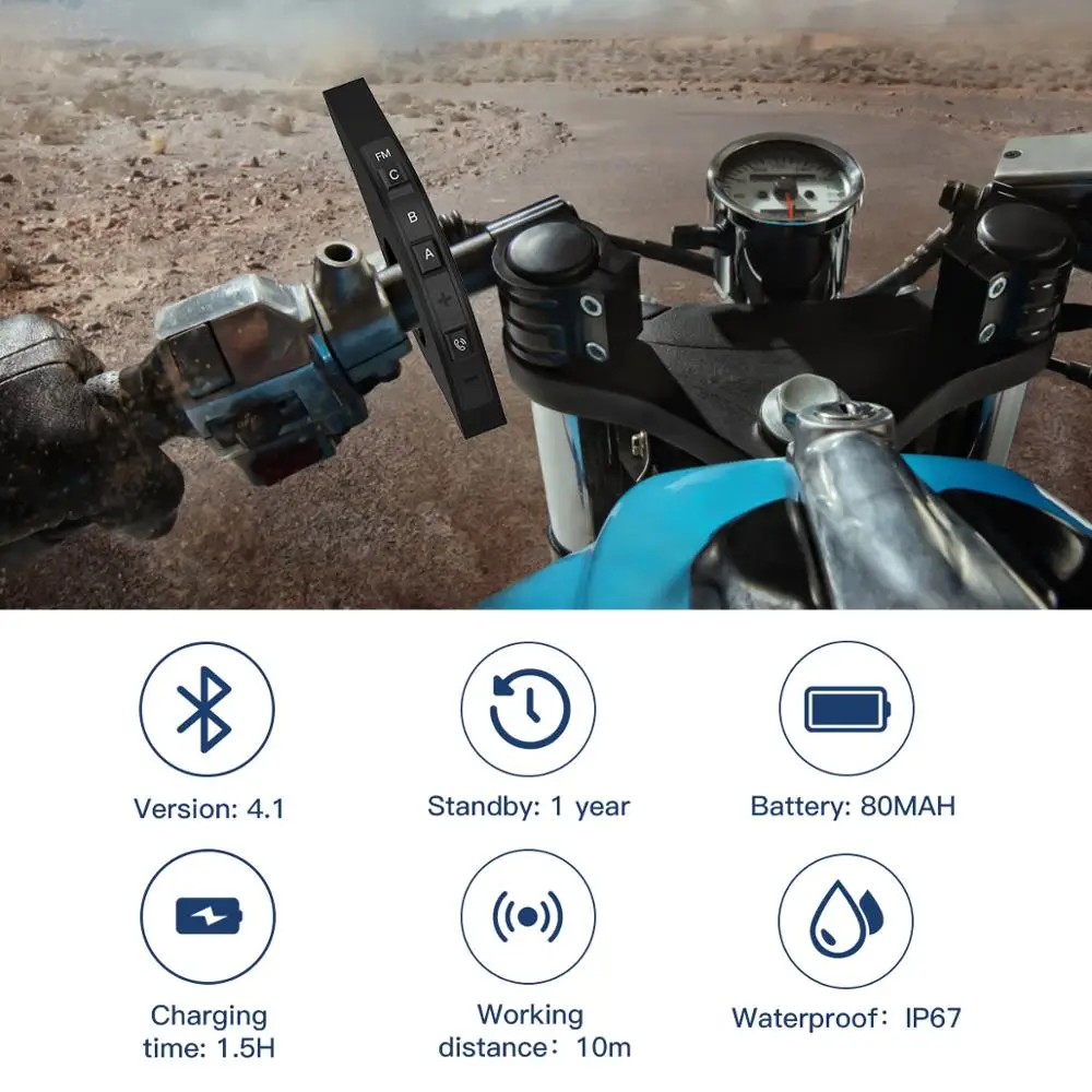 Дистанционное управление для Руля Мотоцикла предусмотрено с поддержкой Bluetooth 4 1