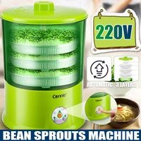 3 layer household automatic electric bean sprouts machine 220v multifunctional healthy diy bean sprouts seedss growing machine