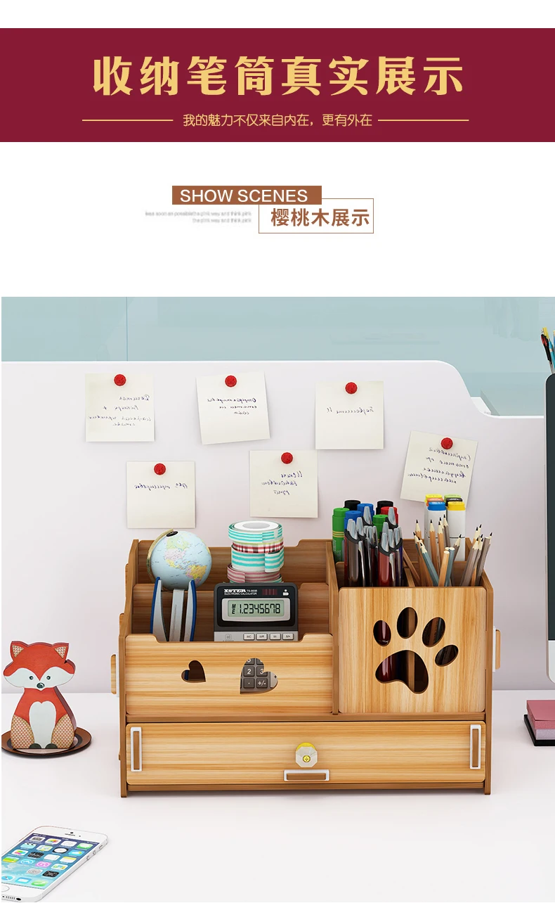 Creative pen container storage box small lattice office desktop shelf students home personality simple pen organizer