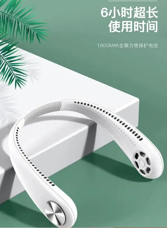 USB подвесной шейный вентилятор маленький ленивый Электрический для студентов