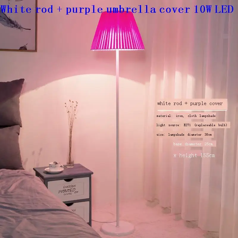 Стоячий светильник для гостиной напольный | Лампы и освещение