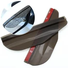 Автомобильное зеркало заднего вида, защита от дождя, боковая защита от дождя, защита от дождя для Citroens C1 C2 C3 C4 C5 C6 C8 C4L DS3 DS5