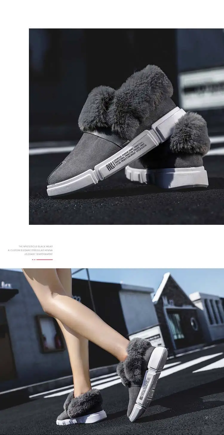 SWYIVY/зимние сапоги; женская зимняя обувь на меху; кроссовки без застежки; коллекция года; зимние плюшевые ботильоны; женская зимняя обувь; Femme