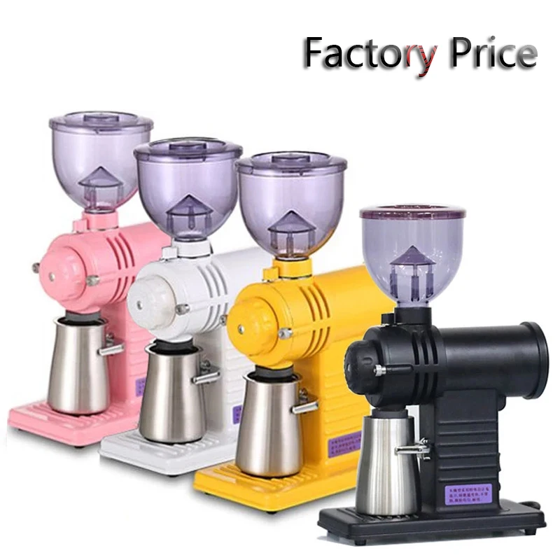Электрическая кофемолка полностью автоматическая мельница для зерновой муки в