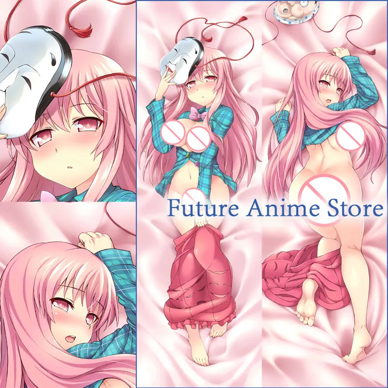 

Двусторонняя Подушка для тела Dakimakura Хата no kokoro Touhou Project