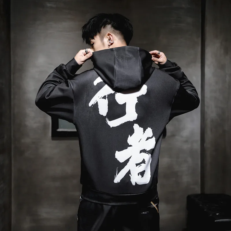 

ZhiJing plus Size Loose Chinese-Style Chinese-Character Printed Hooded hoodies Streetwear Hoodie Men's Hoodie