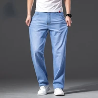 mens skinny jeans male plus size pencil denim pants cotton fabric straight trousers slim fit stretch overalls light plus size