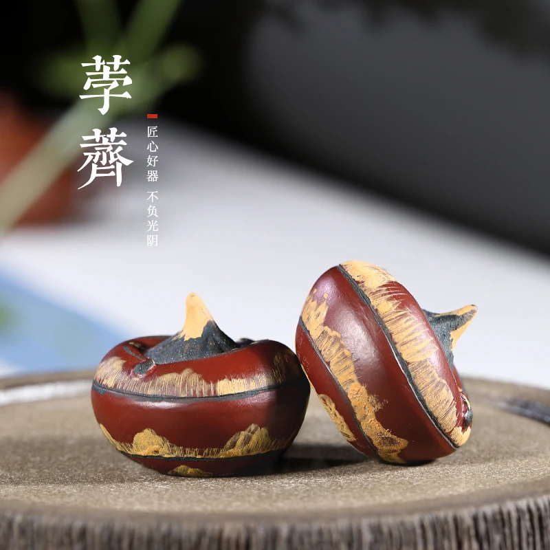 

Радостный чайник] Исин, растучая руда, фиолетовый песок, чайные аксессуары, маленький чай для домашних животных, чай из воды и каштана, недор...