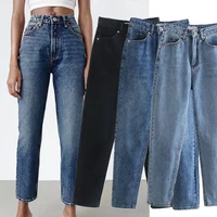 withered high street vintage mom jeans woman england style fashion high waist jeans loose boyfriend jeans for women