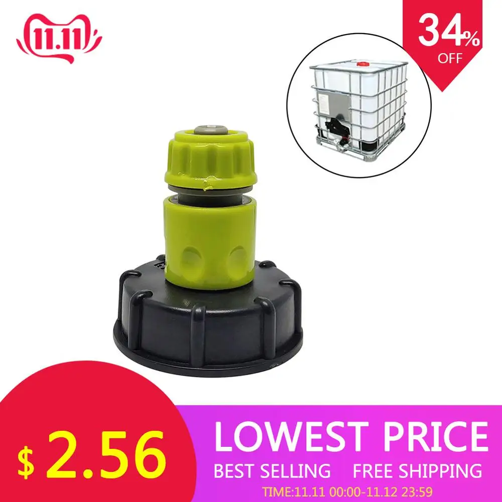 Штуцер для шланга с наружной резьбой: низкие цены купить в