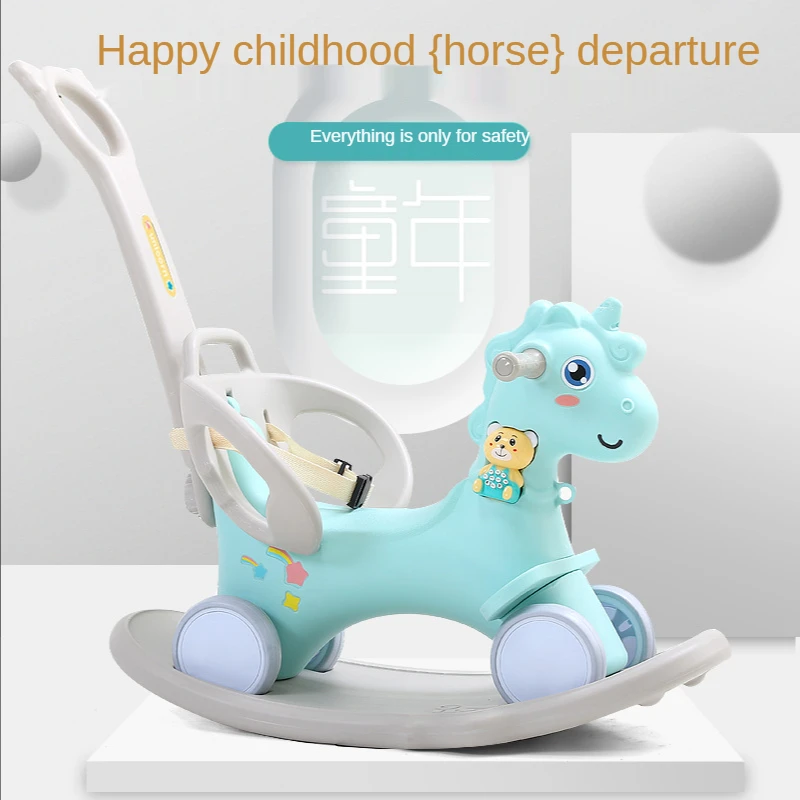 

Детское кресло-качалка двойного назначения многофункциональная лошадка-качалка детская головоломка подарок Маленькая деревянная лошадь
