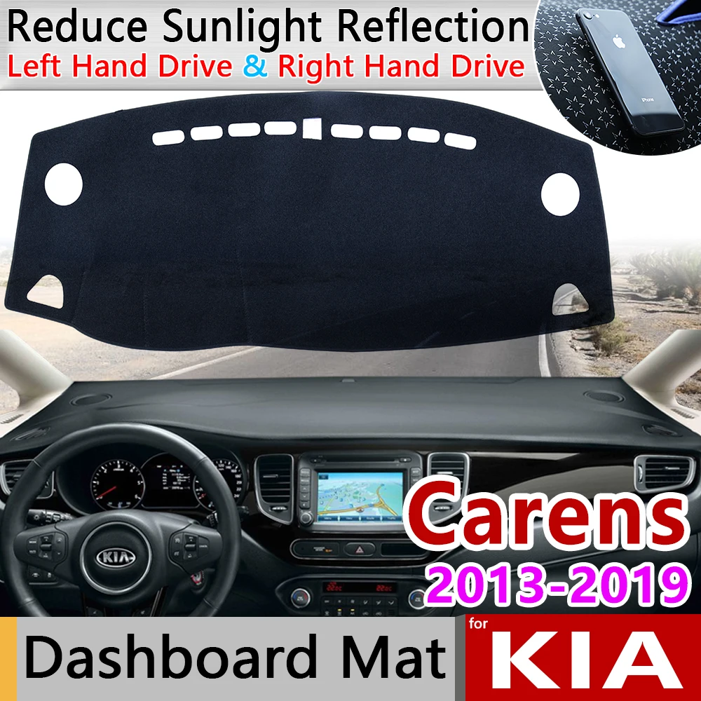 Для KIA Carens 2013 ~ 2019 RP Противоскользящий коврик для приборной панели солнцезащитный