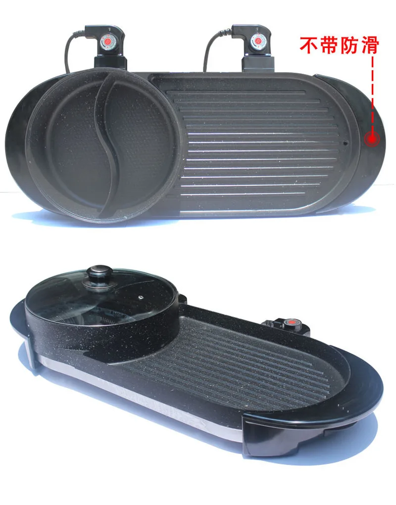 2 в 1 горячий горшок и электрический гриль для домашней выпечки плоская сковорода