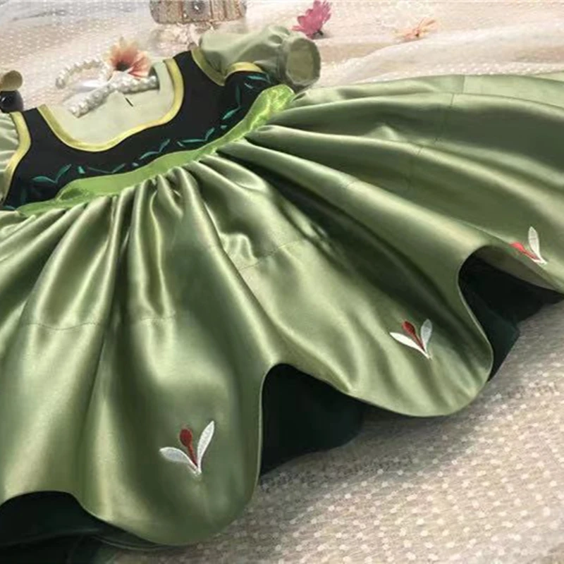 

Children's Clothing