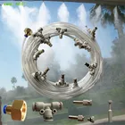 Комплект распылителей S390 для сада, система охлаждения, распылитель тумана 6-18 м, для патио, растений, беседок