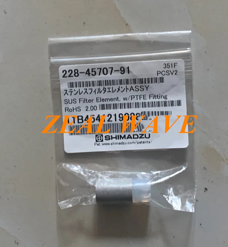 Shimadzu Filter Suction Head Imported Sinker Liquid Chromatography Solvent Inlet 228-45707-91 | Мобильные телефоны и
