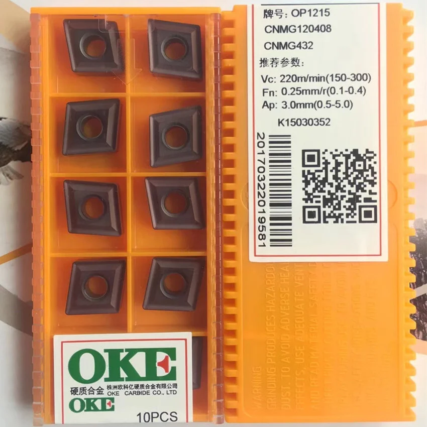

OKE CNMG120404 OC2025/CNMG120408 OC2025/CNMG120412 OC2025/CNMG120404 OP1215/CNMG120408 OP1215 CNC carbide inserts 10PCS/BOX