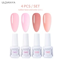 ulovkaya pink ivory structure gel soak off 15ml rubber base nail gel 4 pcsset for manicure art design long lasting uvled gel