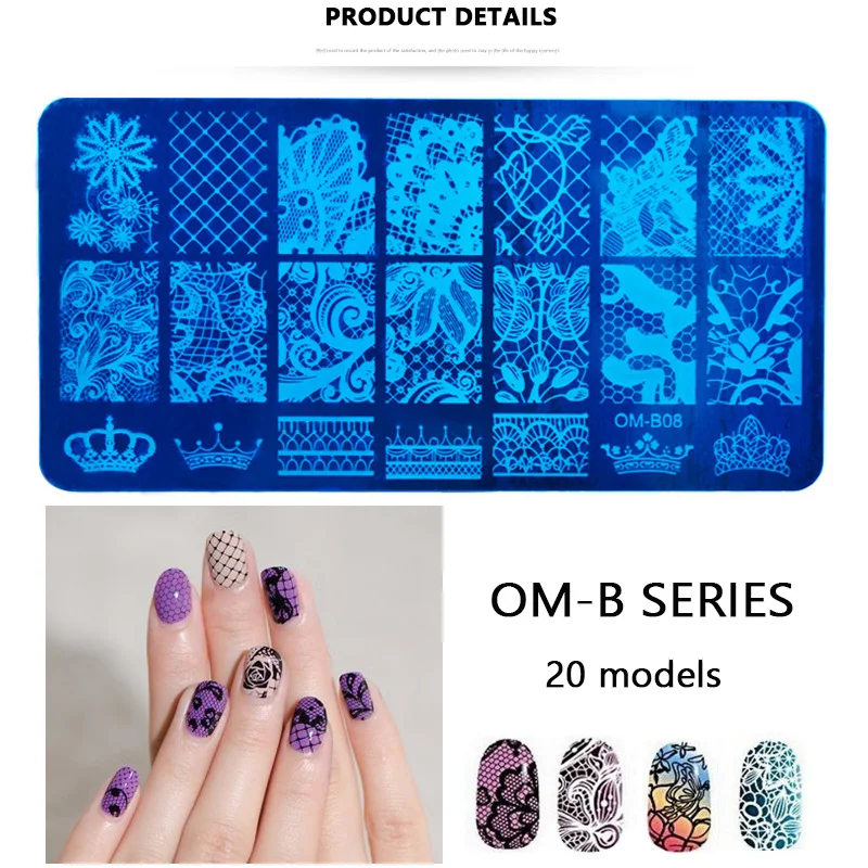 Nail Art Stamper пластины цветочный животный узор ногтей Stampping шаблон изображения