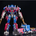 В наличии, BAIWEI AOYI, новинка, 17 см, игрушки из фильма трансформер, аниме экшн-фигурки для мальчиков, модель автомобиля, подарок для детей SS38 6022A Mini SS05