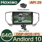 4G + 64G Android 10,0 DSP Авторадио плеер мультимедийный навигатор GPS для KIA Sportage 4 KX5 2016 2017 2018 аудио 2Din IPS RDS