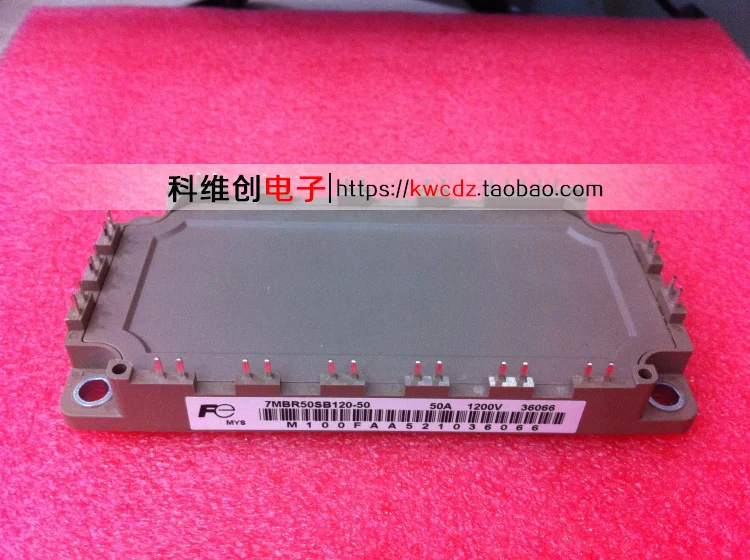 

7MBR50SB120-50 .IGBT, 1piece Original