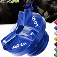 motorcycle accessories parts engine oil drain plug sump nut cup plug cover for yamaha mt 07 mt07 mt 07 fz07 2014 2017 2018 2019