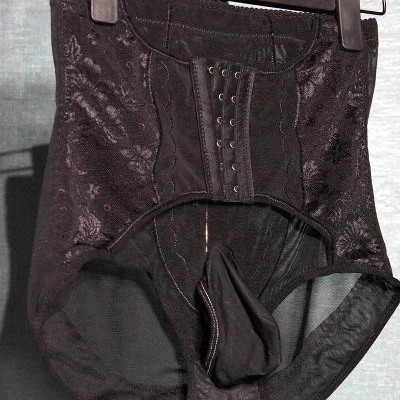 Мужские трусы с мешочком для пениса серые Утягивающие шорты слитное нижнее белье